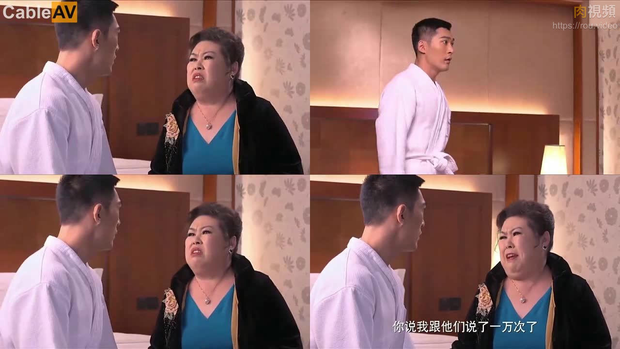 反差婊福利視頻1 Part E1466