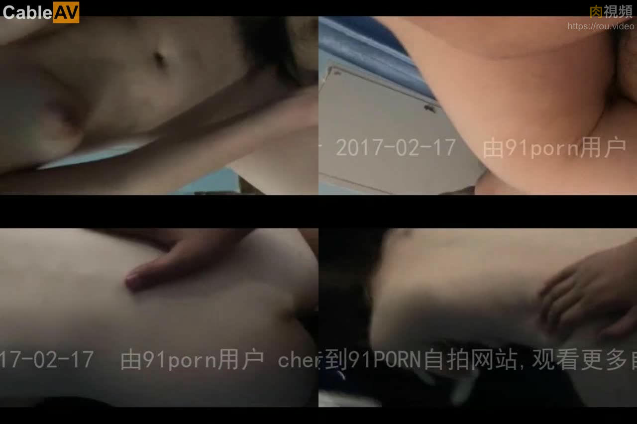 91精選 chen339779 自拍福利 Part (10)