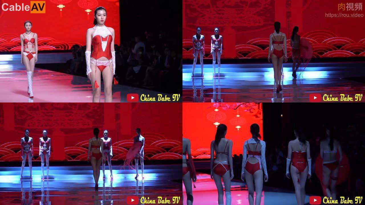 模特走秀精選 4K 新作 2019深圳SIUF時尚創意設計內衣大賽 （第八部）lingerie