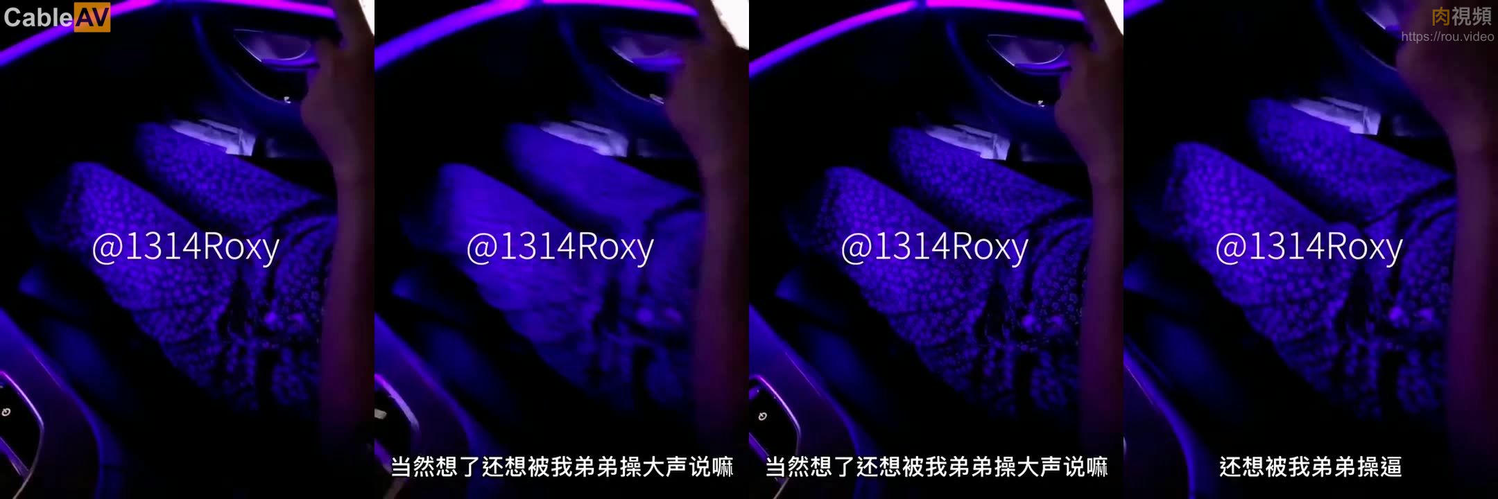 老公綠帽夫妻 Roxy綠奴妻 自拍全程無尿點中文對白淫蕩 Part (74)