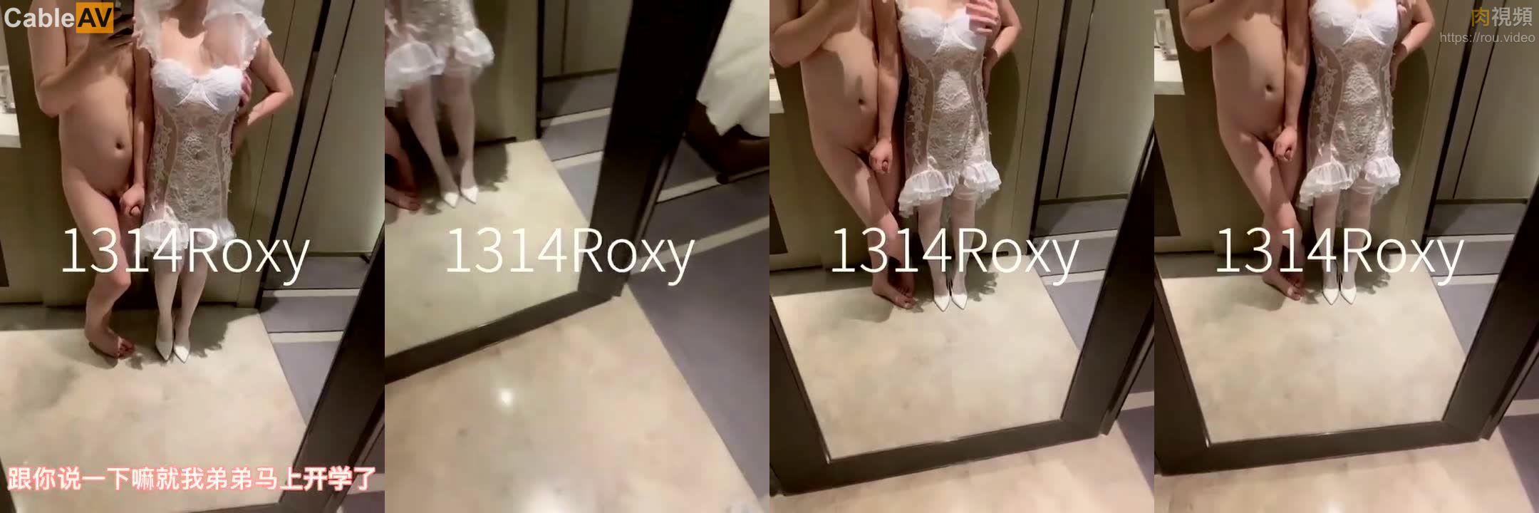 老公綠帽夫妻 Roxy綠奴妻 自拍全程無尿點中文對白淫蕩 Part (26)