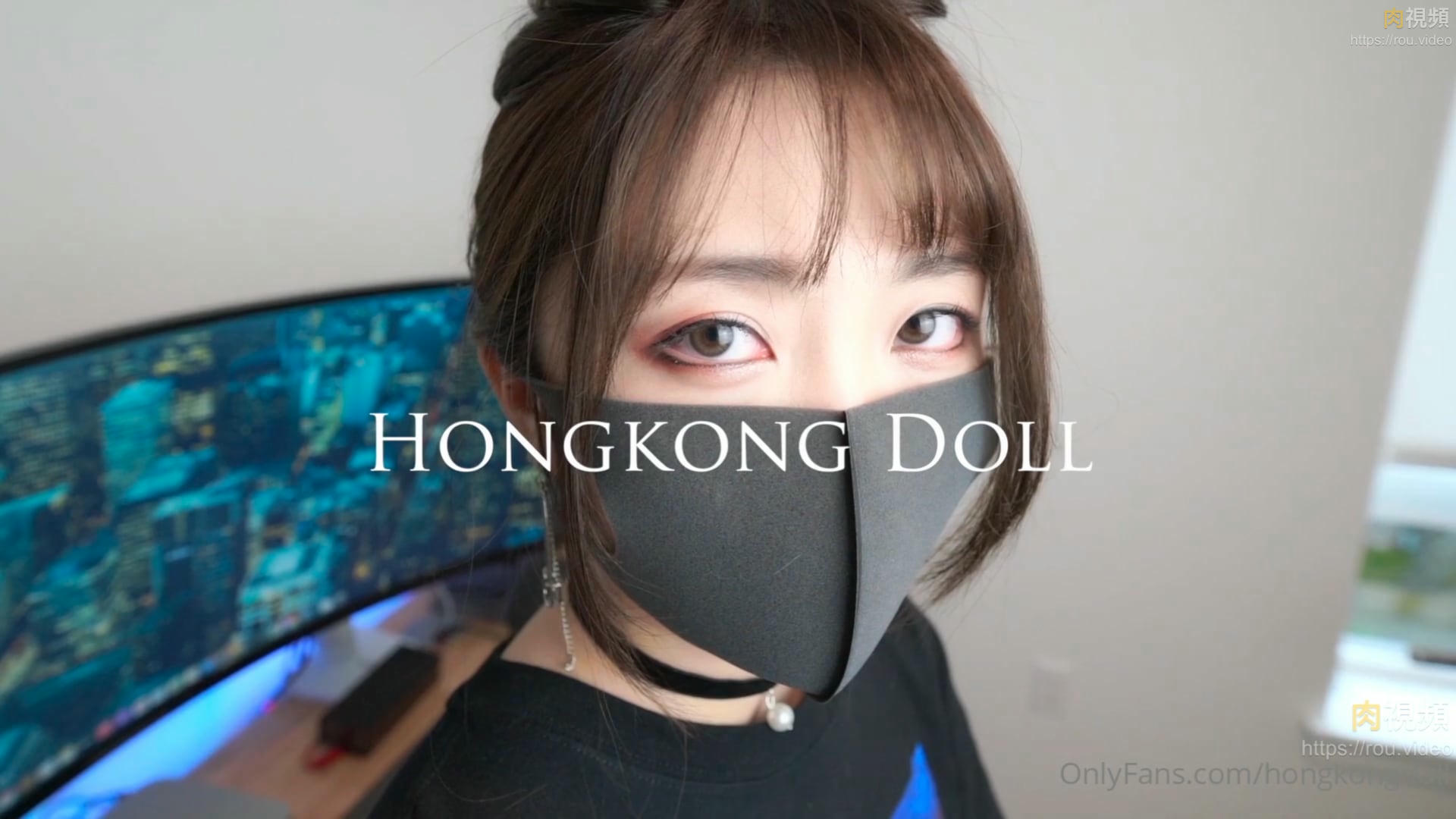 HongKongDoll 甜美遊戲陪玩 EP3